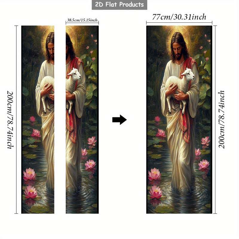 1pc 95.0x214.88cm Jesus Christian Themed Stickers