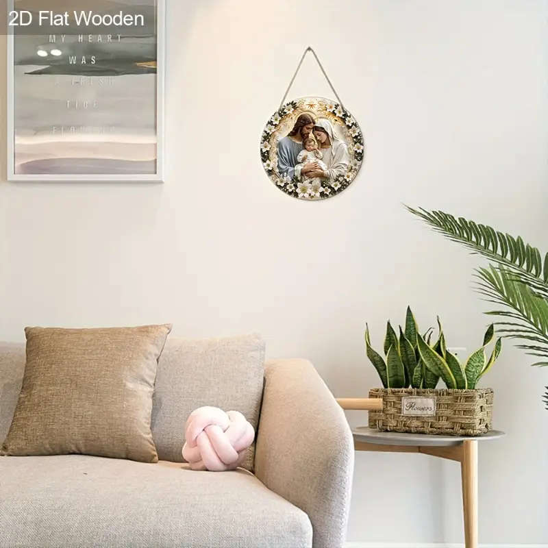 1pc Holy Family Nativity Scene Wooden Wall Art Versatile 2D Jesus Mary Joseph Decor for Home Office