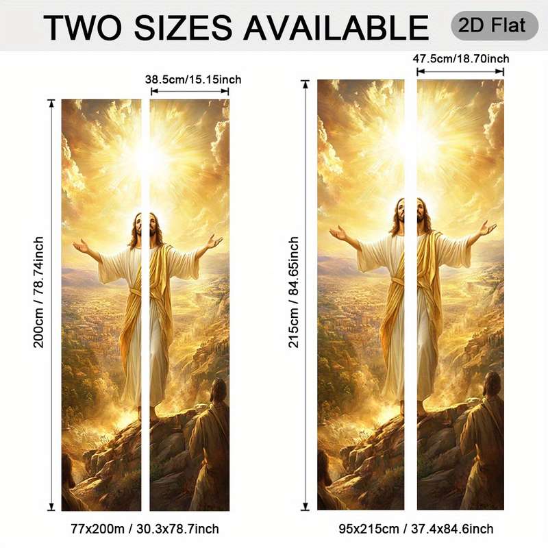 1pc 30.3x78.7 inches   77x200 cm   Jesus Christian Themed Stickers