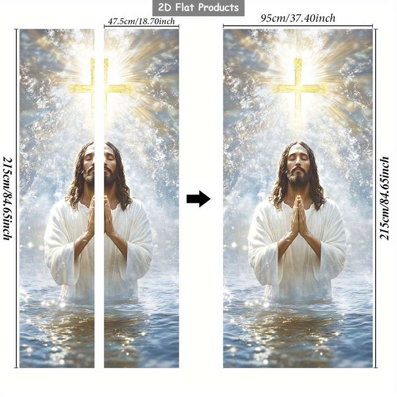 1pc 95.0x214.88cm Jesus Christian Themed Stickers