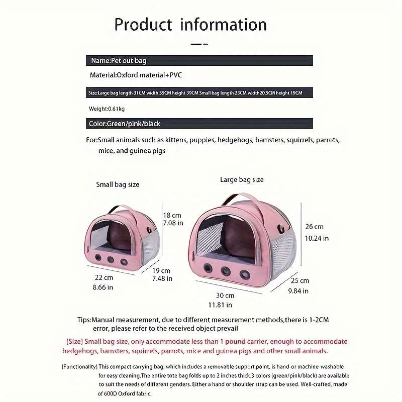 1pc Bluesize S Pet Bag