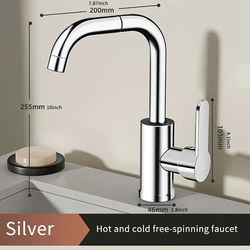 1PC Silvery
