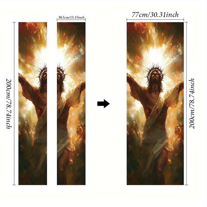 1pc 95.0x214.88cm Jesus Christian Themed Stickers