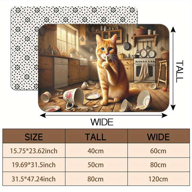 1Pc 15.75x23.62inch 40x60cm Floor Mat