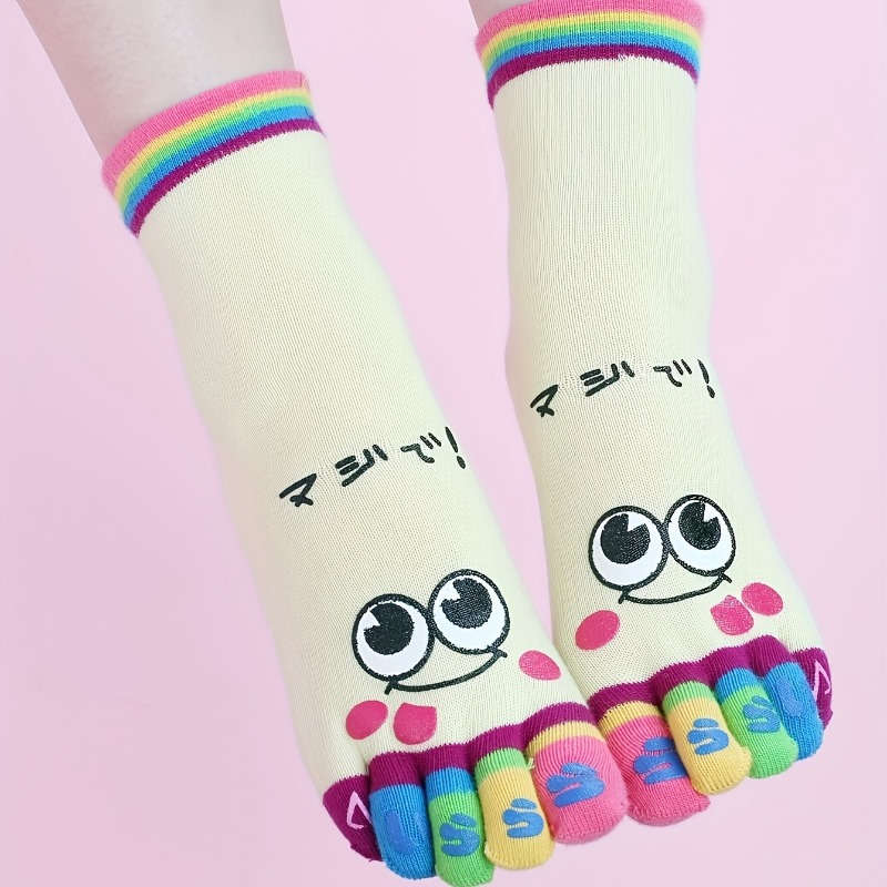 1 Pair White One Size Socks