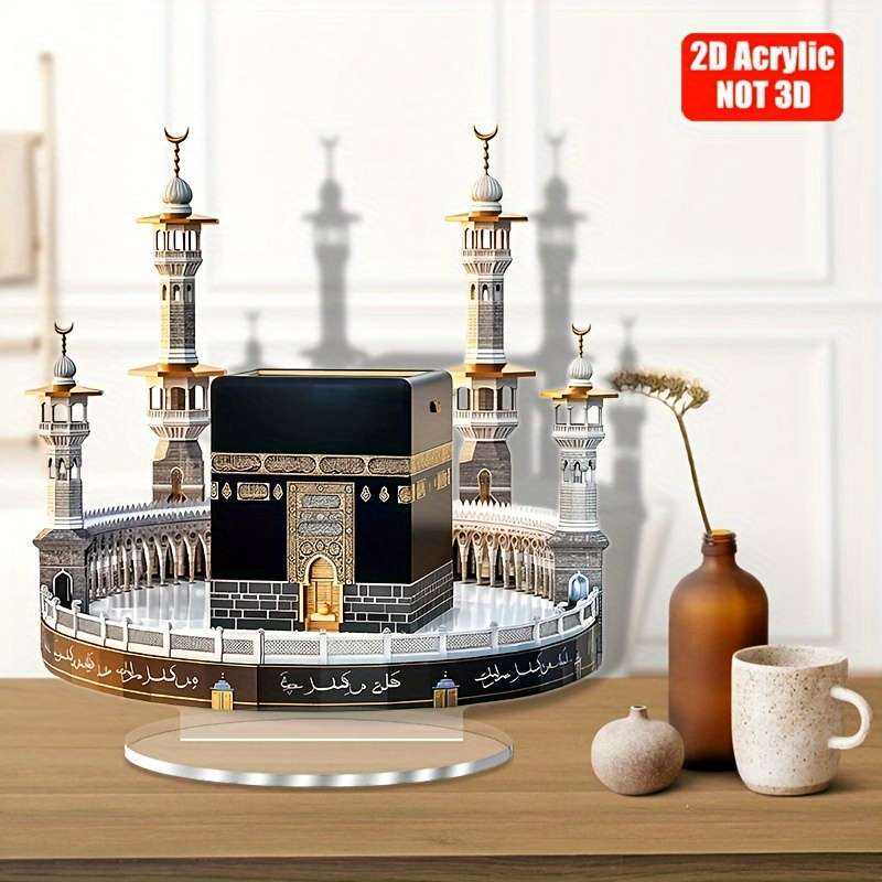 1pc 2D Flat    Acrylic Mosque Model with Stand Detailed Islamic Architecture Desktop Display