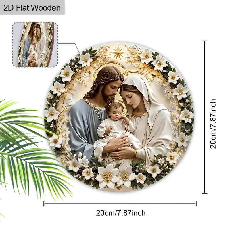 1pc Holy Family Nativity Scene Wooden Wall Art Versatile 2D Jesus Mary Joseph Decor for Home Office