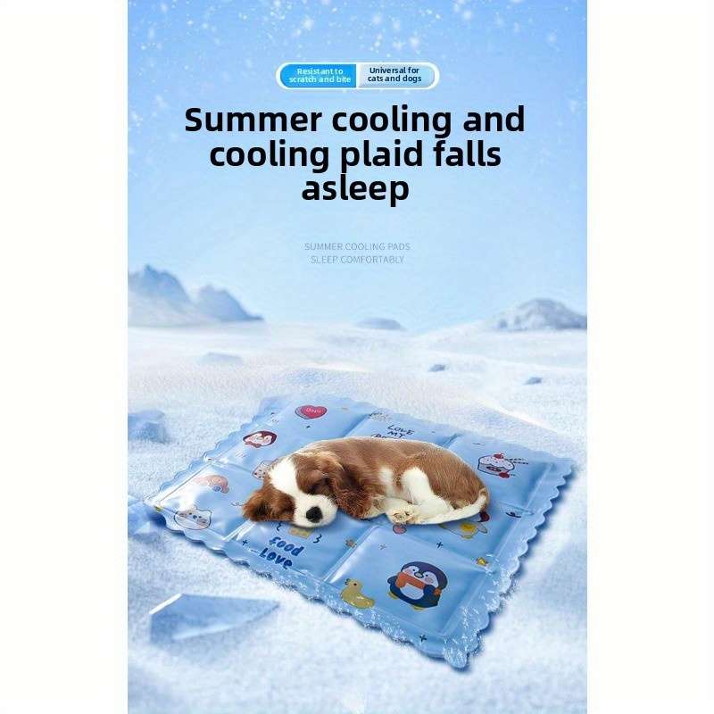 1piece Random Color Mixing Cooling Pad