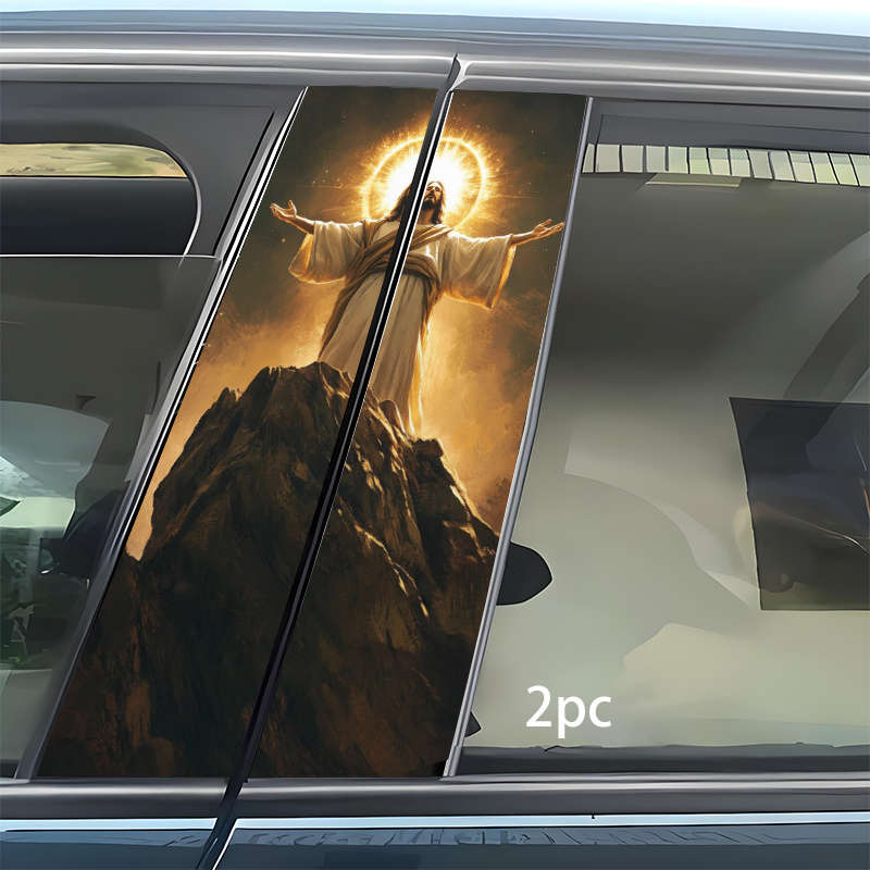 2pcs  Jesus Christian Themed Stickers