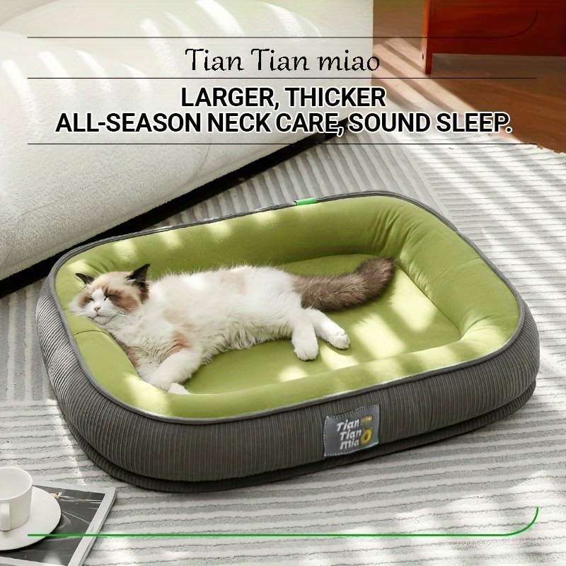 1PC Pet Mat Gray Green Size 59.99x48.01 cm