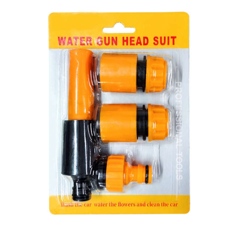 4Pcs Orange Straight Spray Gun Set