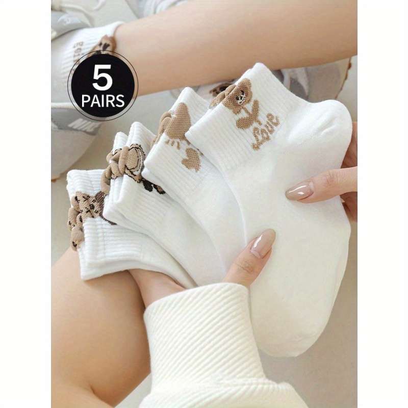 5 Pairs Multicolor One Size High Elastic Socks