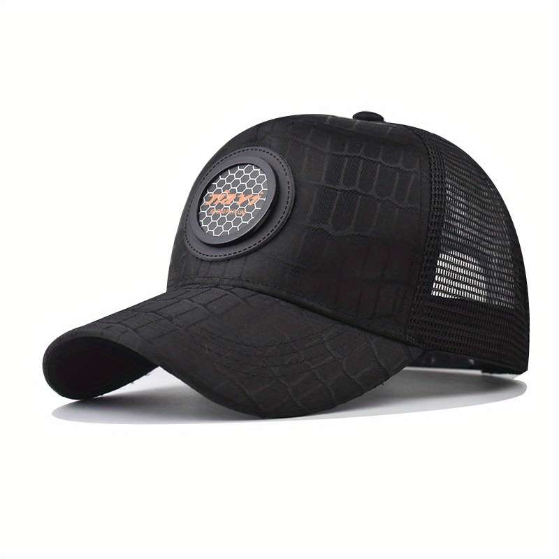 1pc A Men'S Stylish Round Logo Embroidered Baseball Cap a Fashionable And Versatile Flat-Brimmed H