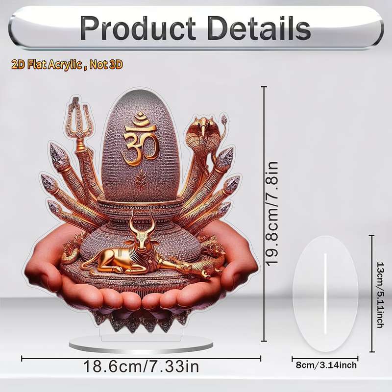1pc 2D Flat  Room Decoration  Sacred PE Religious Statue with Base Versatile Decorative Artwork
