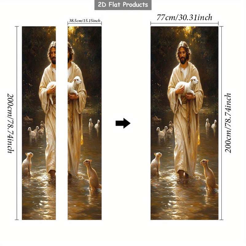 1pc 95.0x214.88cm Jesus Christian Themed Stickers