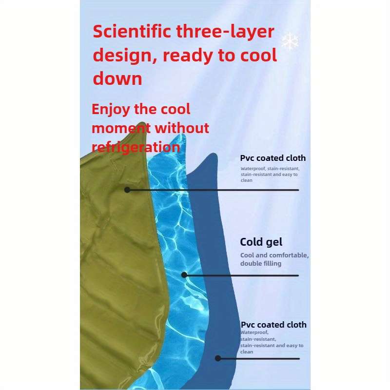 1piece Large Cooling Pad