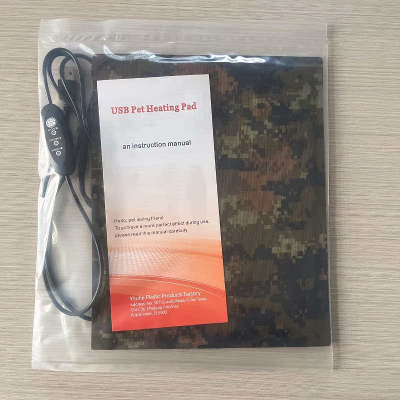 1PC Pet Mat Three Speed Temperature Control 15.01X27.99Cm