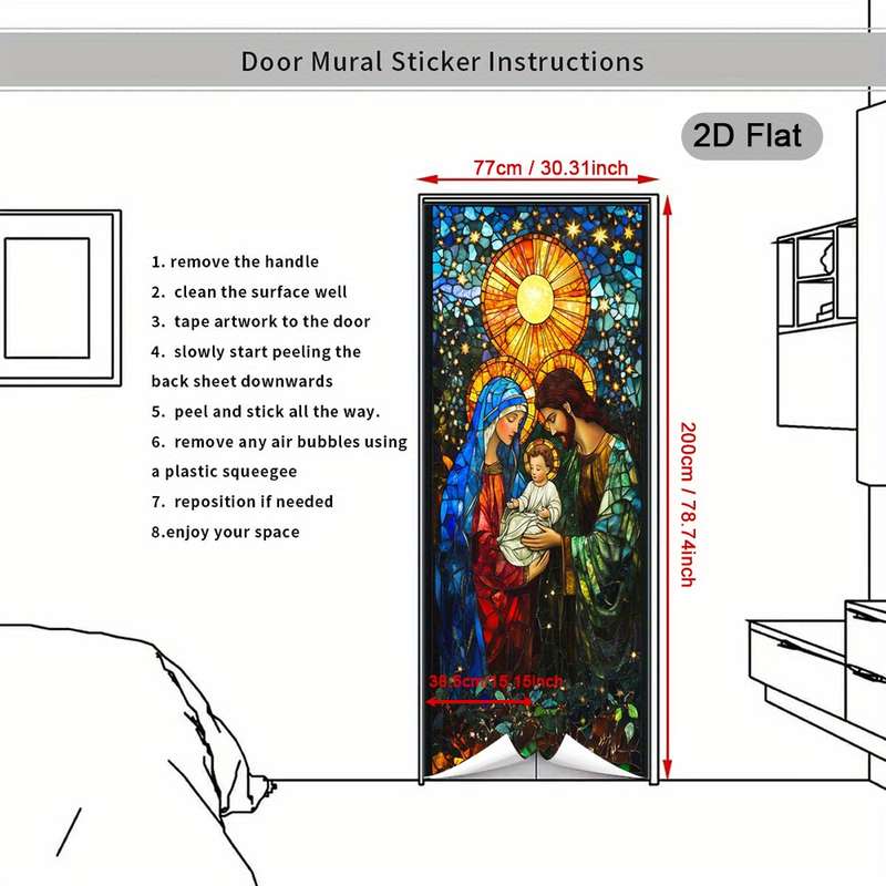 1pc 30.3x78.7 inches   77x200 cm   Jesus Christian Themed Stickers