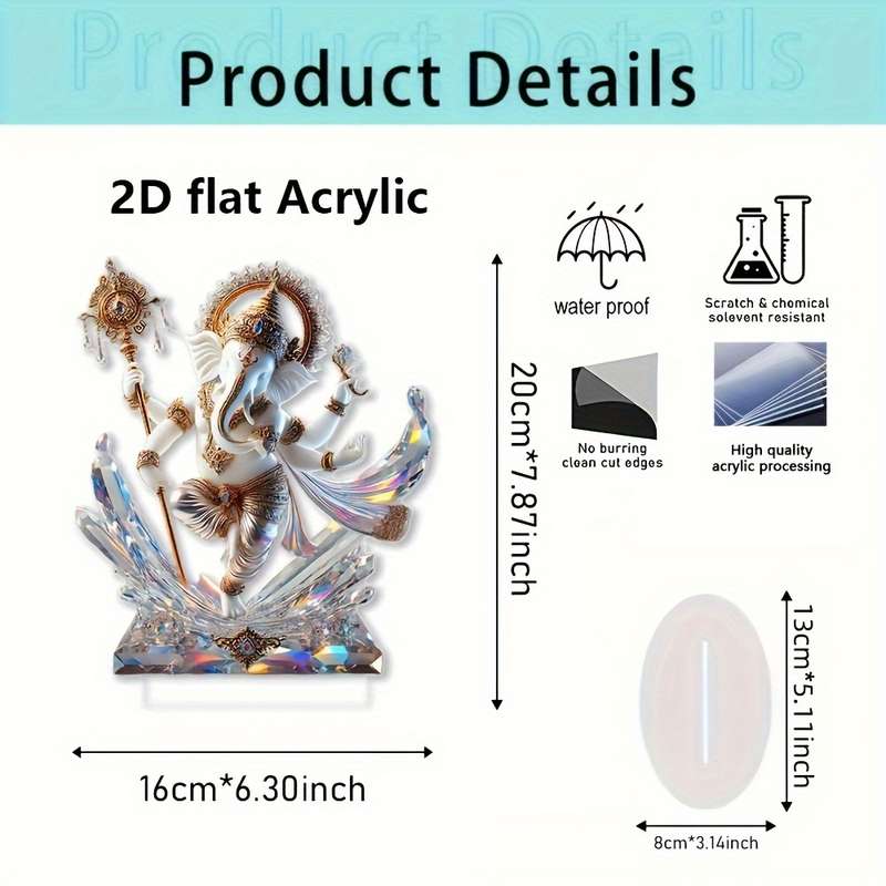 1pc 2D Flat One Piece  Acrylic Ganesh Ornament with Base Religious Theme Indoor and Outdoor Use N