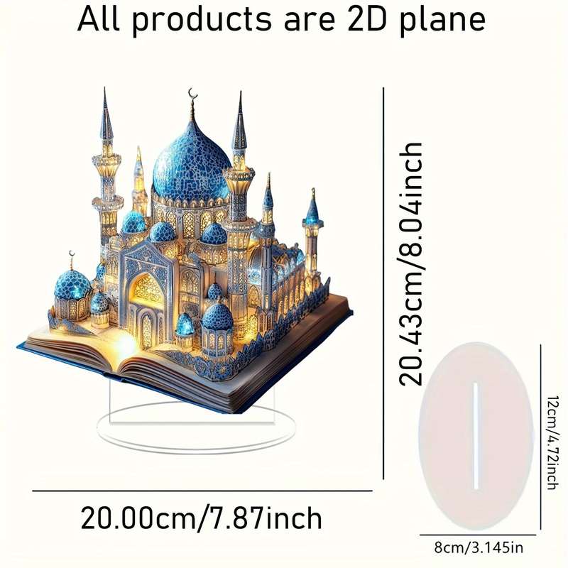 1pc 2D Flat   Acrylic Flat Mosque Model Elegant Blue Golden Mosque Design for Home Party D