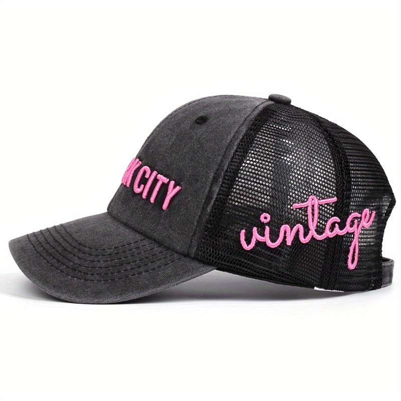 1pc Adjustable Women's NYC Baseball Cap Lightweight Breathable Polyester Sun Protection Hat with