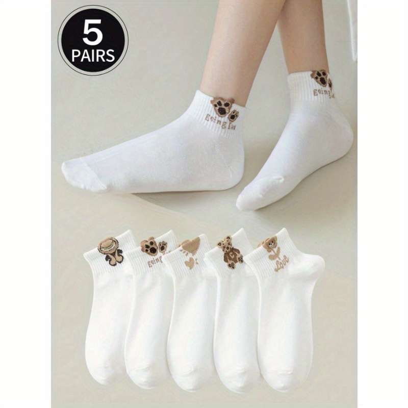 5 Pairs Multicolor One Size High Elastic Socks
