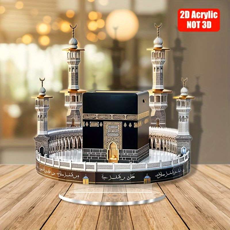 1pc 2D Flat    Acrylic Mosque Model with Stand Detailed Islamic Architecture Desktop Display