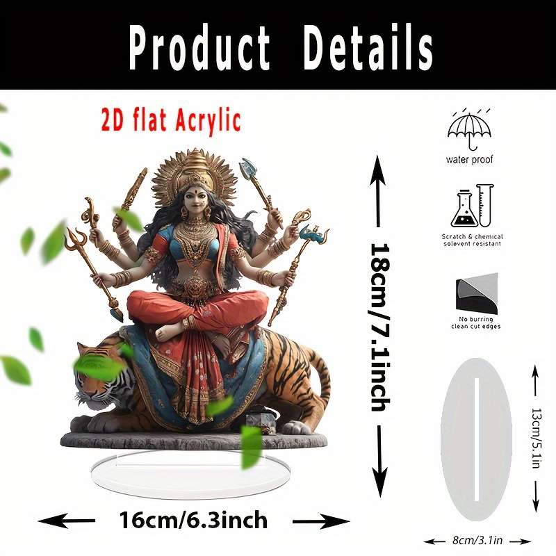 1pc 2D Flat   Vibrant Durga Acrylic Table Decoration 16.0cm x 18.03cm Colorful Designed Exqu