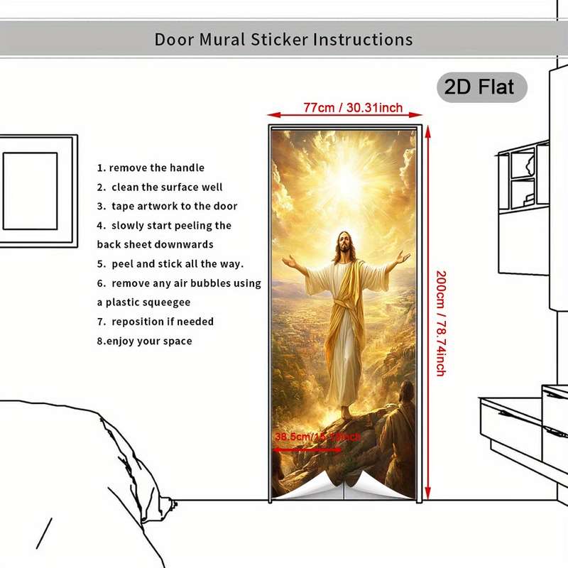 1pc 30.3x78.7 inches   77x200 cm   Jesus Christian Themed Stickers