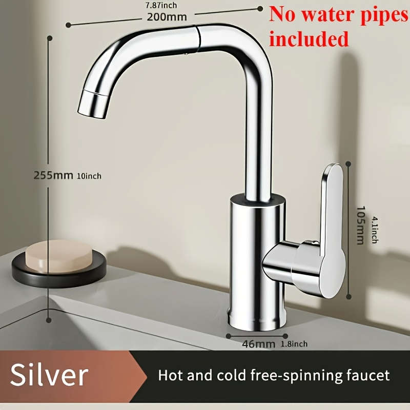 1PC Silvery