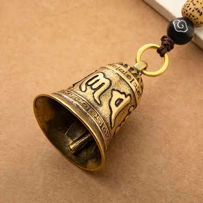1Pc Vintage Brass Buddhism Mantra Bell Keychain Engraved Six Words Of Truth Fashionable Car Key Pend
