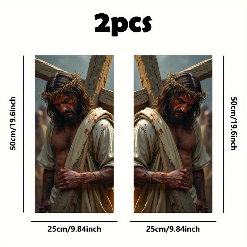 Set Of 2 Pieces Jesus Christian Themed Stickers