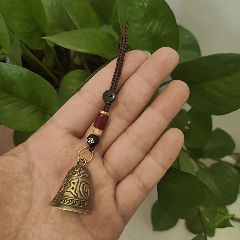 1Pc Vintage Brass Buddhism Mantra Bell Keychain Engraved Six Words Of Truth Fashionable Car Key Pend
