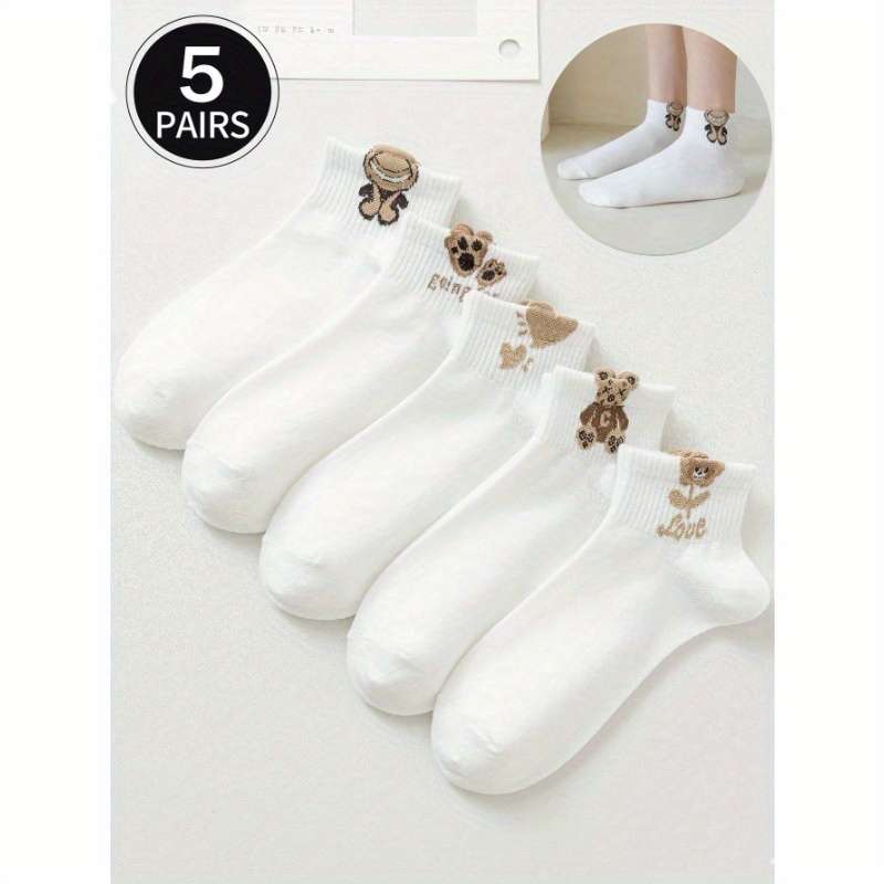 5 Pairs Multicolor One Size High Elastic Socks