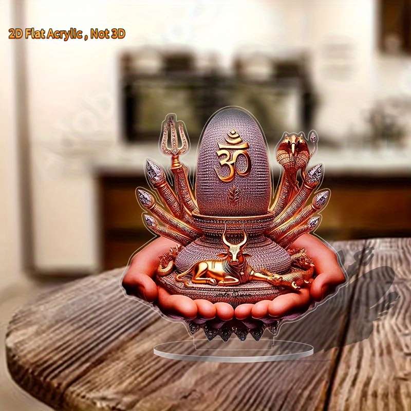 1pc 2D Flat  Room Decoration  Sacred PE Religious Statue with Base Versatile Decorative Artwork