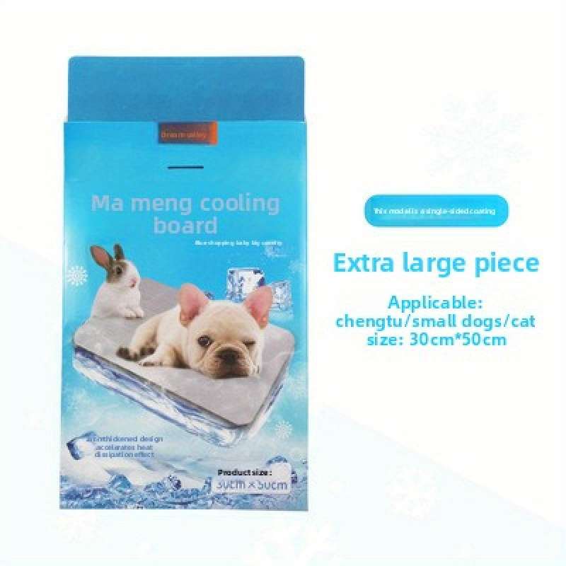 1piece Aluminum Plate Large Size 30X20Cm Is Suitable For Rabbits Cooling Pad