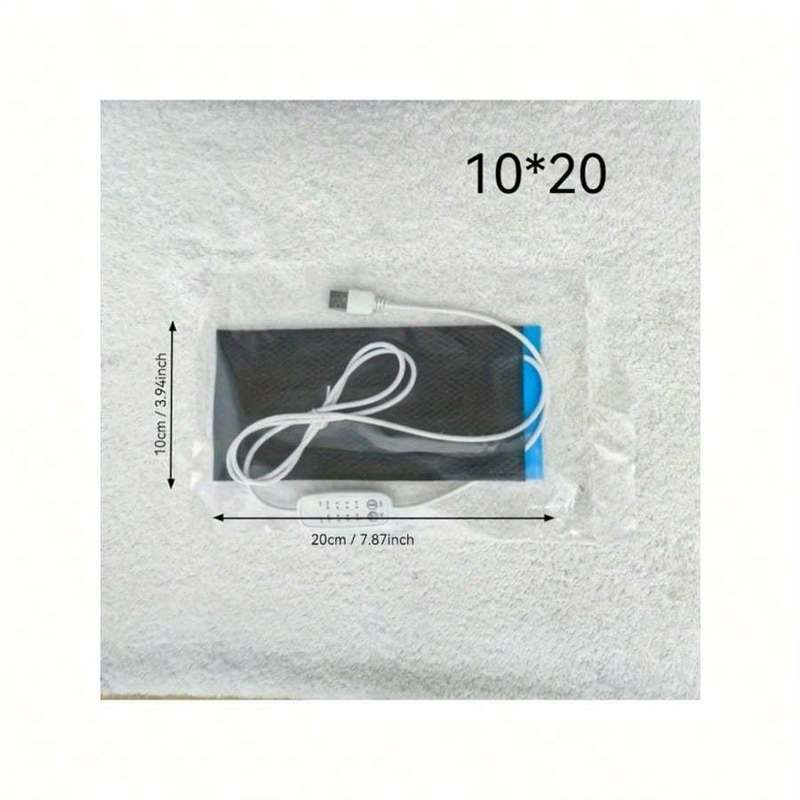 1PC Pet Mat Black Size 10x20cm