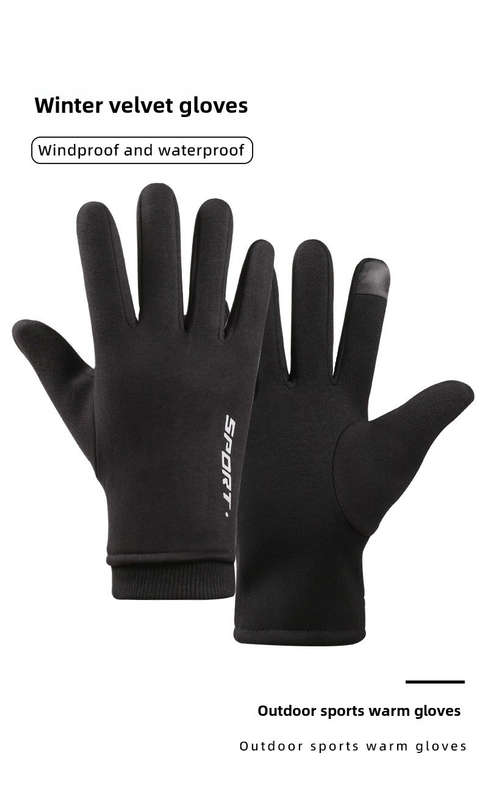 1 Pair Khaki One Size Warm Gloves