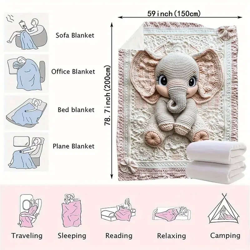 1 x 3D Crochet Printed Flannel Blanket 150*200cm