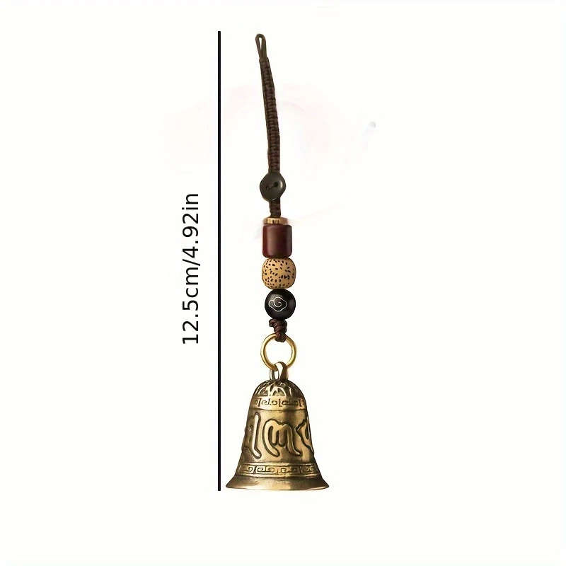 1Pc Vintage Brass Buddhism Mantra Bell Keychain Engraved Six Words Of Truth Fashionable Car Key Pend