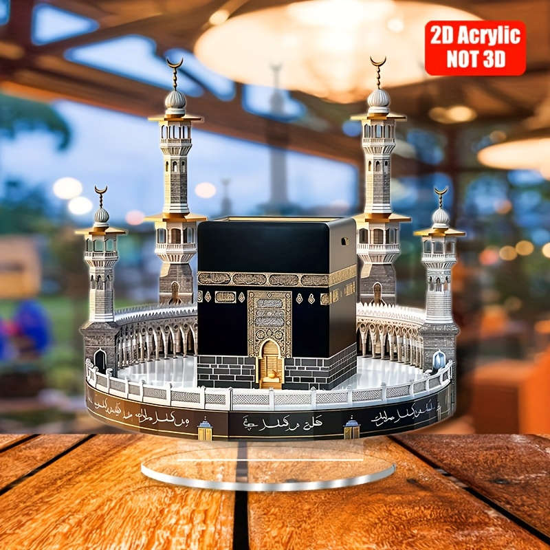 1pc 2D Flat    Acrylic Mosque Model with Stand Detailed Islamic Architecture Desktop Display
