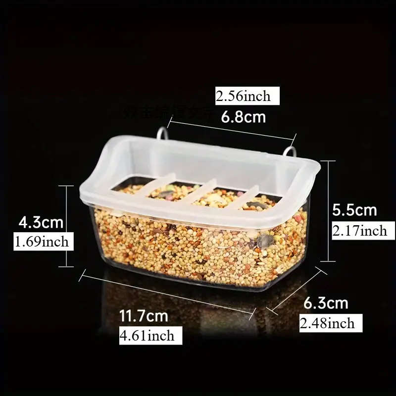 Small Bird Feeder