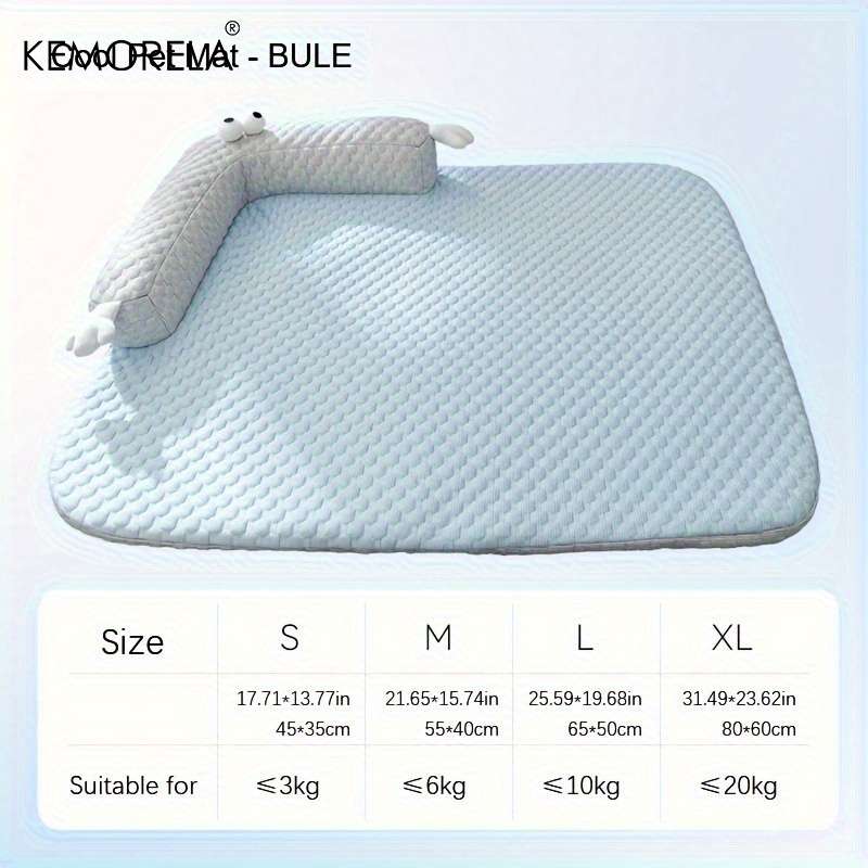 1piece Yellow Cooling Pad