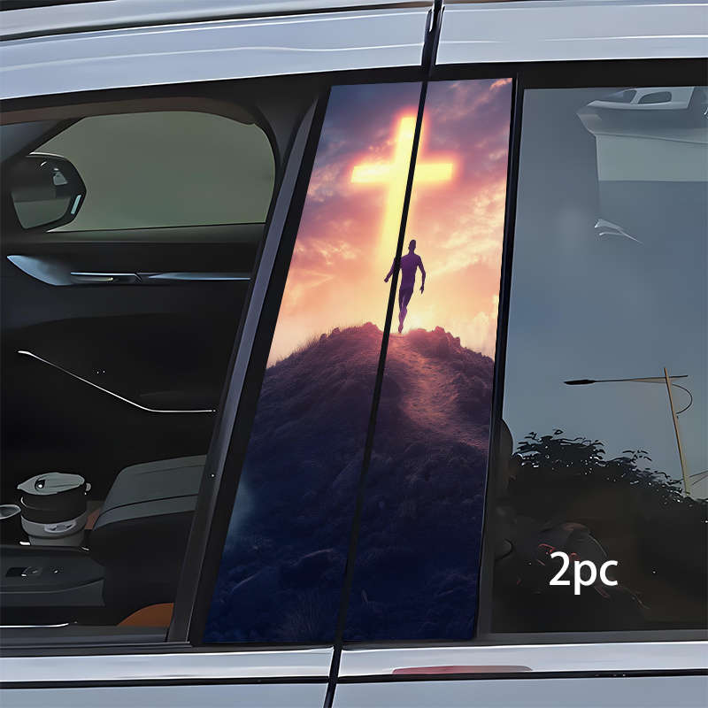 2pcs  Jesus Christian Themed Stickers