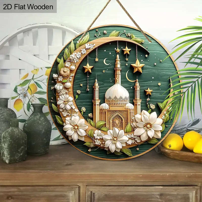 1pc Elegant Ramadan Blessing Wooden Wall Hanging White Blooming Flowers Golden Crescent Moon Design