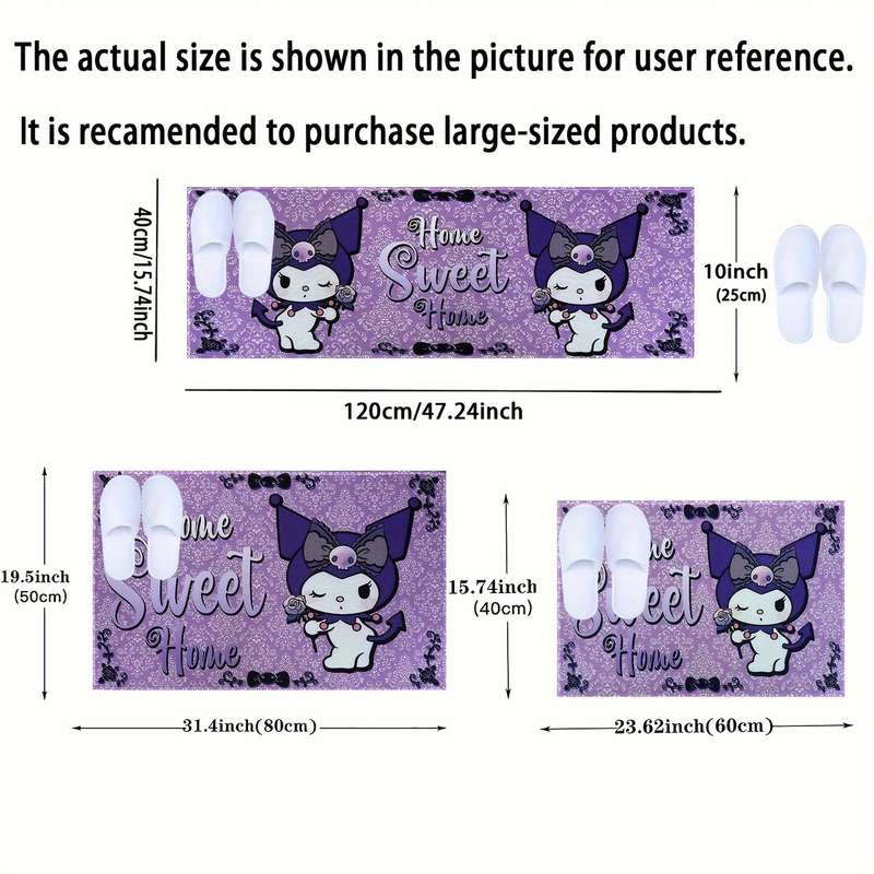1Pc Purple 15.74x23.62inch 40x60cm Floor Mat