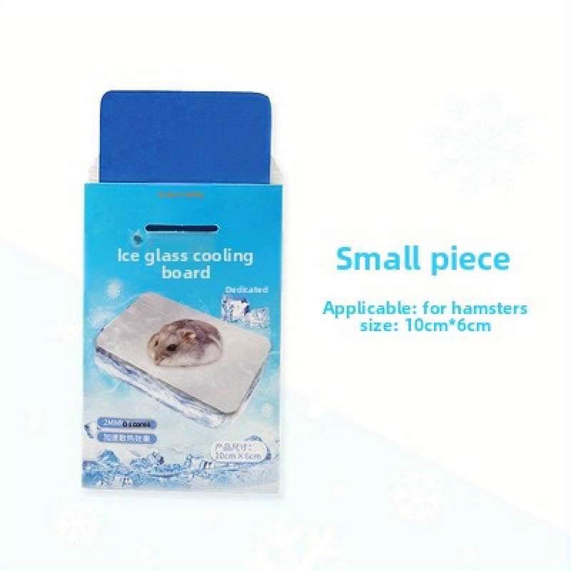 1piece Aluminum Plate Large Size 30X20Cm Is Suitable For Rabbits Cooling Pad