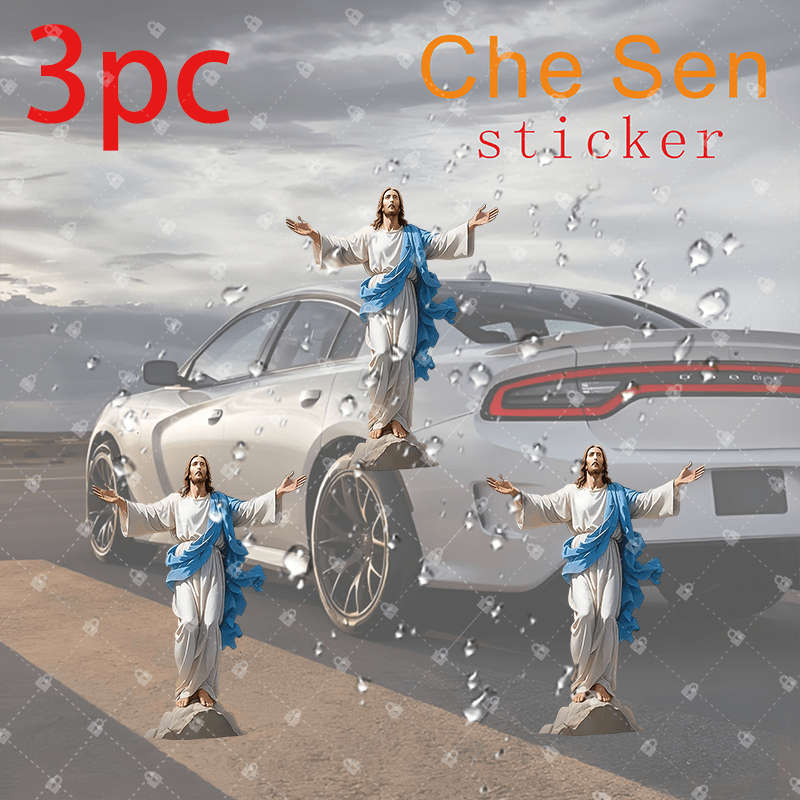 3 Piece Set Jesus Christian Themed Stickers