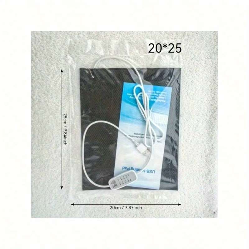 1PC Pet Mat Black Size 10x20cm