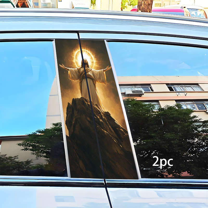 2pcs  Jesus Christian Themed Stickers